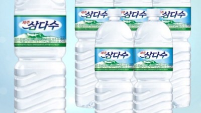 쟁여두면 맘-든든! 삼다수 2L 득템 후기💧